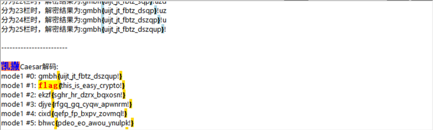 image-20251227050121924