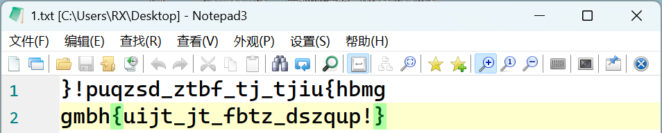 image-20251227050247721